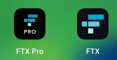 FTX Pro與FTX的差別